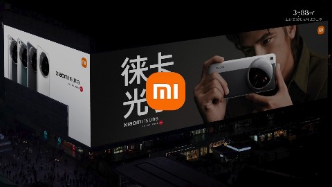 小米15 Ultra 点亮3788“亚洲之光”地标巨幕！ ​​​