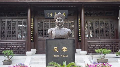 吴棠名人馆，多媒体互动