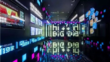 数字文旅转型升级：五大问题不可回避！