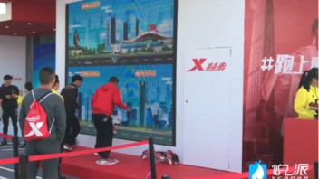 【<b>特步</b>】压感卡路里