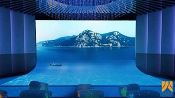 武汉火影数字折幕投影视频动画制作