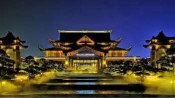 11个！首批文旅部技术创新中心名单公布，正式运行！
