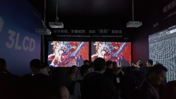 DLP VS 3LCD丨视美乐新品震撼发布