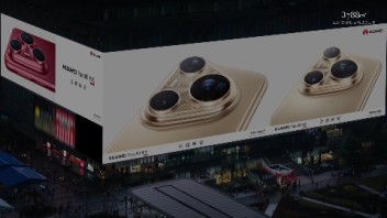 华为Pura80系列闪耀点亮亚洲第一屏，鎏光溢彩，尽显实力！