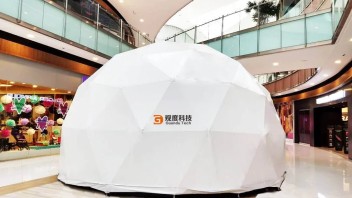 浅谈负压式球幕屏幕的优势