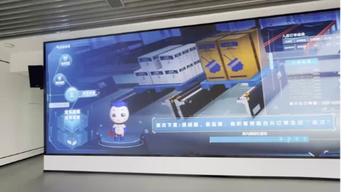 可视化智慧大屏+AI数字人，数字人公司厂商重塑展厅数据驾驶舱