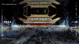 Studio10｜长沙开福寺“心光普曜”沉浸式佛学文化艺术馆Ⅴ