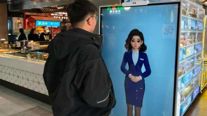 世优科技AI数字人一体机落地宁杭高速服务区升级旅客出行交互体验