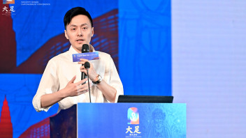杰森·白——中国动漫新势力！
