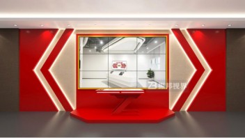 <b>党建展厅</b>创意互动设计方案如何设计？