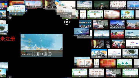 数字信息交互墙 数字大屏照片展示墙软件