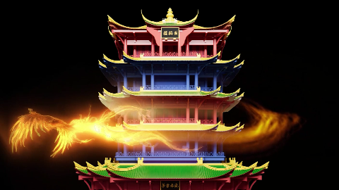 案例分享｜武汉黄鹤楼灯光秀