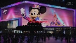 裸眼3D米奇快乐空降重庆观音桥！ 邀你共赴香港迪士尼20周年庆典