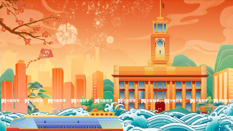 武汉火影数字公司制作｜2025央视春晚分会场春节特别节目《跟着春晚游武汉》