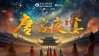 2025全球VR线下大空间市场规模预计突破120亿美元，中国市场为核心增长极