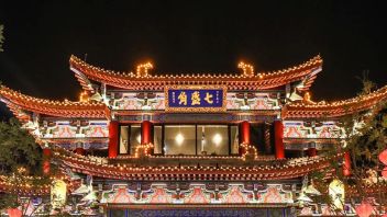 国家级旅游休闲街区-七盛角<b>灯光设计</b>