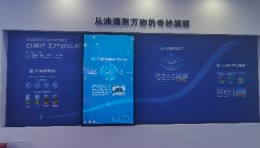 多媒体互动滑轨屏在数字化展厅场景中通常会有哪些典型应用? 多媒体互动滑轨屏在数字化展厅场景中通常会有哪些典型应用?