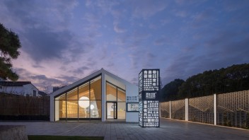 精品案例|<b>常州</b>青果巷文化街区照明设计