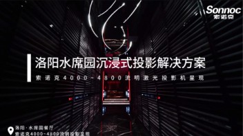 武皇设宴，诚邀天下宾客共襄盛举！