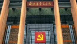 2021年度北京清尚展馆业务报告（二）