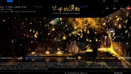 Studio10｜“芥子纳须弥” 云冈石窟艺术特展 Ⅳ 