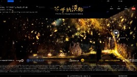 Studio10｜“芥子纳须弥” 云冈石窟艺术特展 Ⅳ 