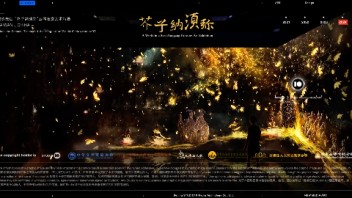 Studio10｜“芥子纳须弥” 云冈石窟艺术特展 Ⅳ 