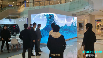 重庆财富mall行走的美术馆艺术海浪