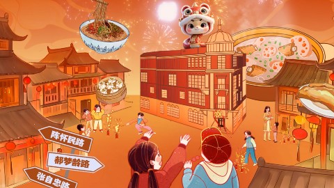 2025央视春晚武汉分会场｜武汉火影数字精彩瞬间