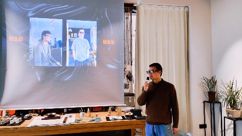 破局・重生・共赴新程 | 数艺网创始人洪斌在2026年会上的内部发言