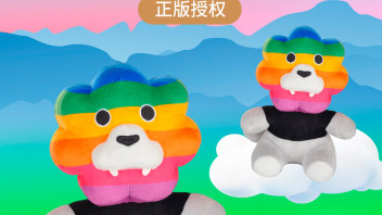 岁月蓝天，山海美好，「彩虹狮花湾」毛绒玩具