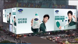 孙颖莎登陆亚洲第一屏！