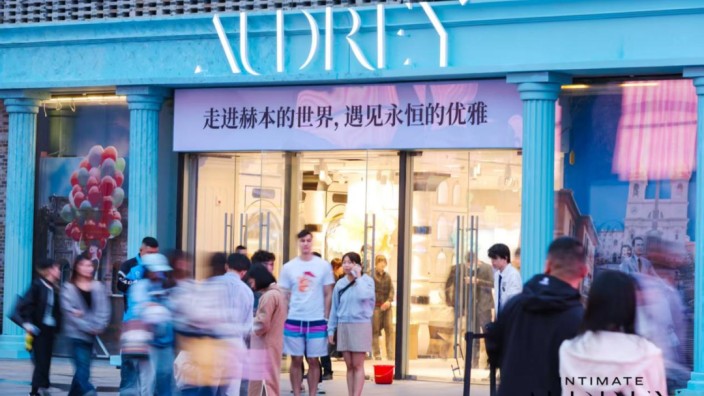 在杭州，见赫本！亲密的奥黛丽·赫本大展正式启幕