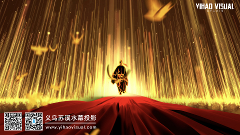 义乌苏溪水幕投影秀