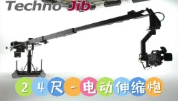特种拍摄设备全阵容·破界租赁