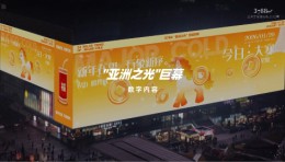 今日大寒 | 岁暮冬尽，封藏过往；新年在望，万象新序。