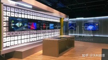 趋势聚焦 | 展览展示 x <b>智能制造</b> 助力制造业数字化转型