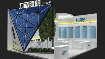 2023<b>广州国际照明展</b>期间灯具厂商推荐