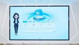 AI数字人公司推数字人交互系统，让大屏交互一体机对话讲解更智能