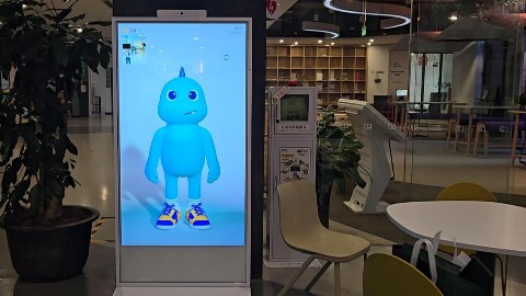 北京十一中吉祥物IP变身3D卡通数字人，AI数字人一体机亮相校园