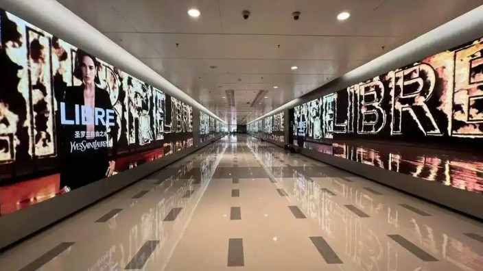 商业空间沉浸式改造方案｜Hirender 集群播控 深圳万象城实现消费动线社交裂变