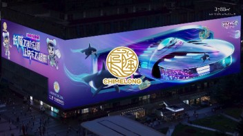 长隆宇宙飞船登陆重庆3788“亚洲之光”巨幕，开启<b>宇宙探索</b>之旅！