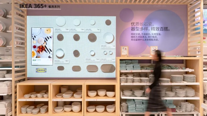 独家探秘宜家背后的数字体验设计团队