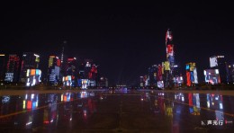 2019深圳市中心区灯光表演“活力都市”