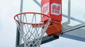一场“高调”的品牌营销，网友抢着策划~
