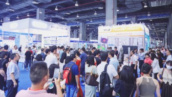 2025年第36届健博会|广州国际大健康<b>产业博览会</b>