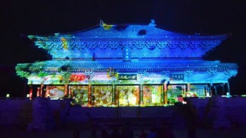 与老子进行对话！光影艺术让<b>古建</b>筑“活泼”起来了