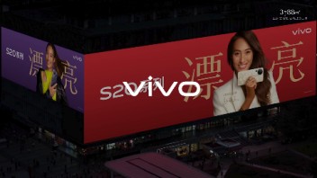 vivo S系列美学大使郑钦文携<b>vivo S20系列</b>于亚洲第一屏上漂亮登场！