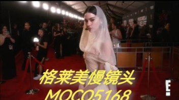 与格蕾西·艾布拉姆斯用同款设备，定格你的闪耀瞬间，快来体验！
