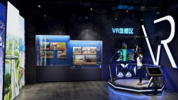 武汉火影数字|VR大空间内容制作：开启沉浸式体验新时代